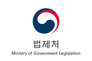 Legal Updates In Korea Resident Identification Card Goes Mobile The