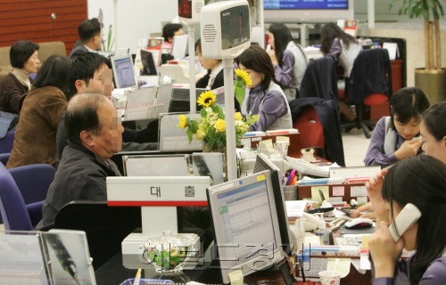 강남 은행대출창구<br  alt=