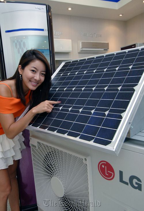 LG solar cell air con / 태양전지 하이브리드 에어컨