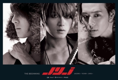 JYJ 가수 / JYJ도 팔 걷었다…월드비전에 6억원 기부