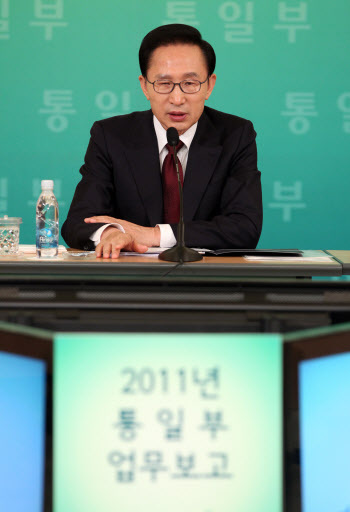 (Yonhap News)