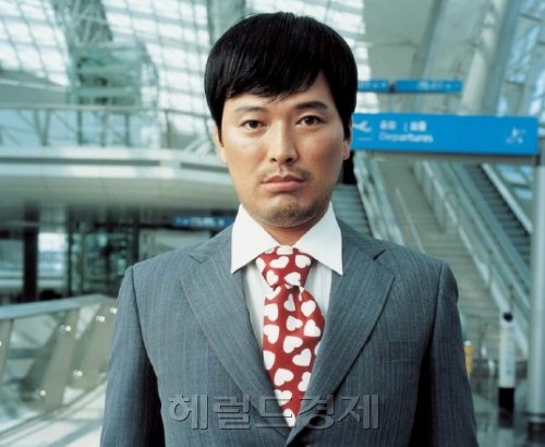 정재영 연예인 /