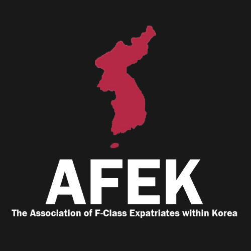 AFEK logo (no caption)