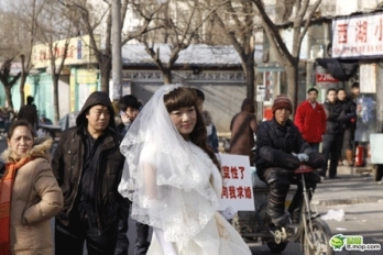 (captured from Global Times)
