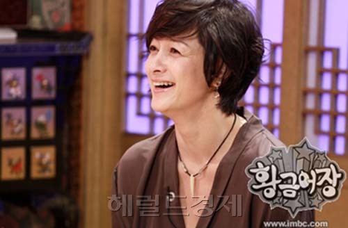 토토사이트 은행 조회, 음악감독 겸 교수 / MBC 무릎팍 도사서 부모님 러브스토리 공개