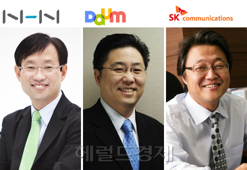 NHN 김상헌 대표, 다음커뮤니케이션 최세훈 대표,
SK커뮤니케이션즈 주형철 대표