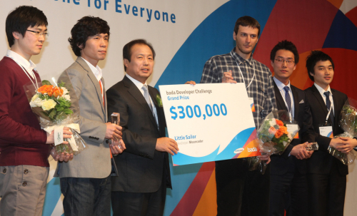 Shin Jong-kyun at bada Developer Day (Yonhap News)