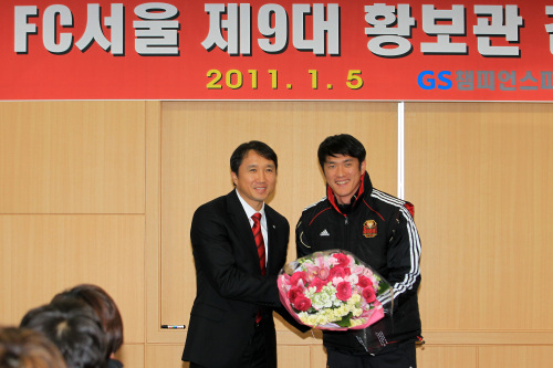 황보관 축구감독/ <포토뉴스>FC서울 황보관 감독 취임