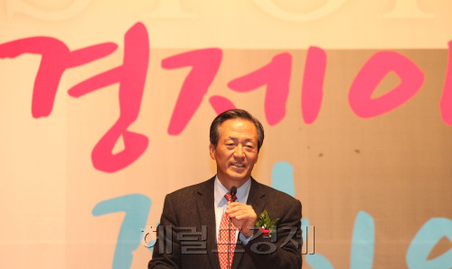 정몽준, 한나라당 국회의원 / 축구 “정몽준 FIFA 토토사이트 사고 팔고 도전, 무위에 그칠 것” 해외 유력지 전망