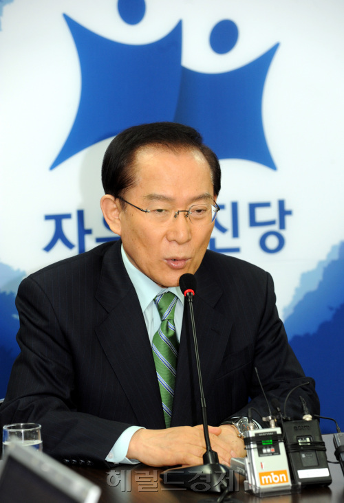 이회창 자유선진당 총재.양동출dcyang@heraldm.com/080310/
이회창 자유선진당 총재.양동출dcyang@heraldm.com/080310/
이회창 자유선진당 총재.양동출dcyang@heraldm.com/080310/