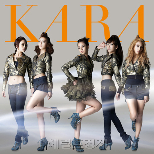 토토사이트 무료포인트 환전(KARA), 가수 / 토토사이트 무료포인트 환전, 올해 일본서 가장 기대되는 차세대아티스트 1위