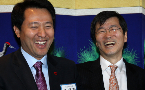 오세훈, 서울특별시 시장/ 곽노현, 서울특별시 교육감 / 활짝 웃는 오세훈과 곽노현