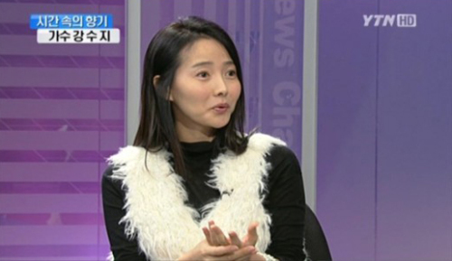 강수지 가수