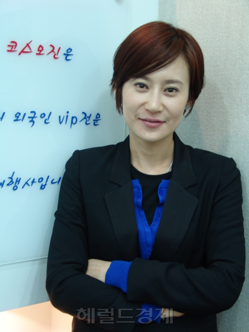 정명진, 코스모진 (대표)/정명진 코스모진 대표 “토토사이트 bts 관광객이 은마 아파트 상가에서 뻥튀기 아이스크림 사먹어요"
