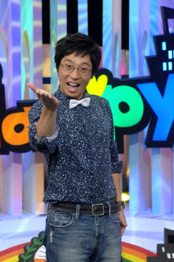 유재석 연예인