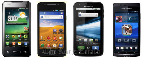 (From left) LG Electronics’ Optimus 2X, Samsung Electronics’ Personal Media Phone,  Motorola’s Atrix and Sony Ericsson’s Xperia Arc
