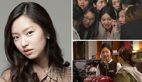 최유화,탤런트 /MBC 마이프린세스 김태희 친구... 돋보이는 외모 소유자 누구야?