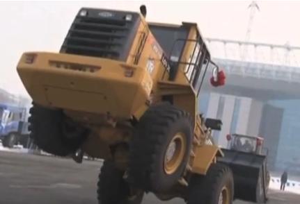 (Captured from a Telegraph video clip)