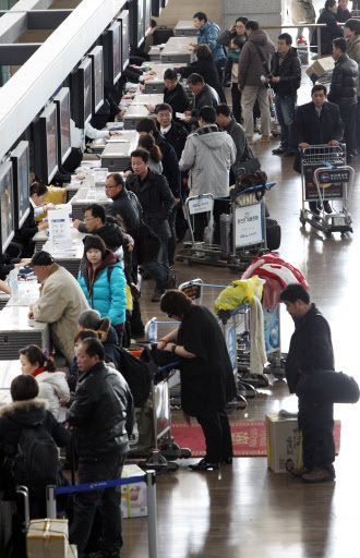 Incheon Airport (AP)