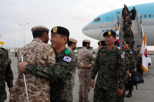 (Yonhap News)