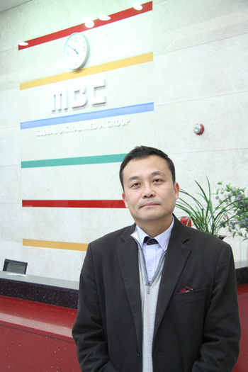 MBC 예능국 CP, 이민호 PD