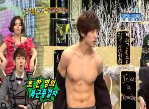 [사진=SBS '강심장' 방송 화면]
