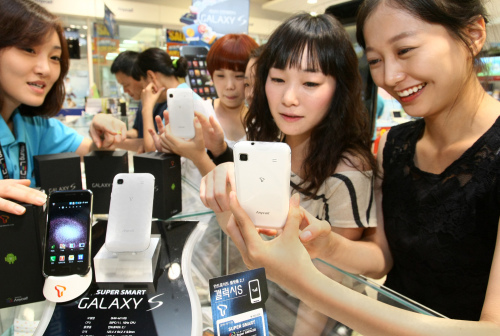 (Yonhap News)