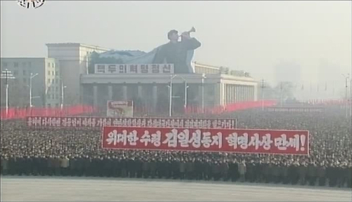 (Yonhap News)
북한 평양 거리/ 주최사상 Chinese travel agency offers new North Korea Tours to study Juche/ 중국 관광사 북한주최사상 교육