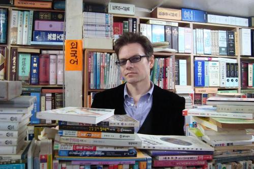 B.R. Myers, professor of international studies at Dongseo
University (Current Biography)