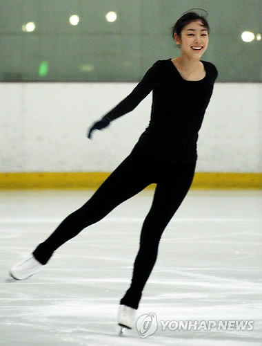 Kim Yu-na (AP-Yonhap News)
