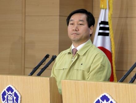 (Yonhap News)