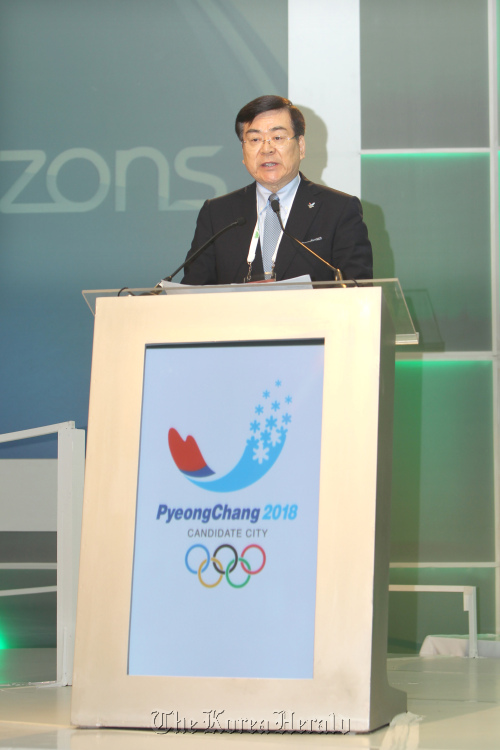 Cho Yang-ho, CEO of PyeongChang’s 2018 bid committee  File photo