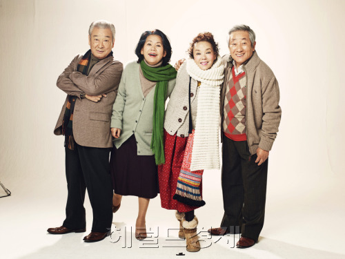 영화 ‘그대를 사랑합니다’