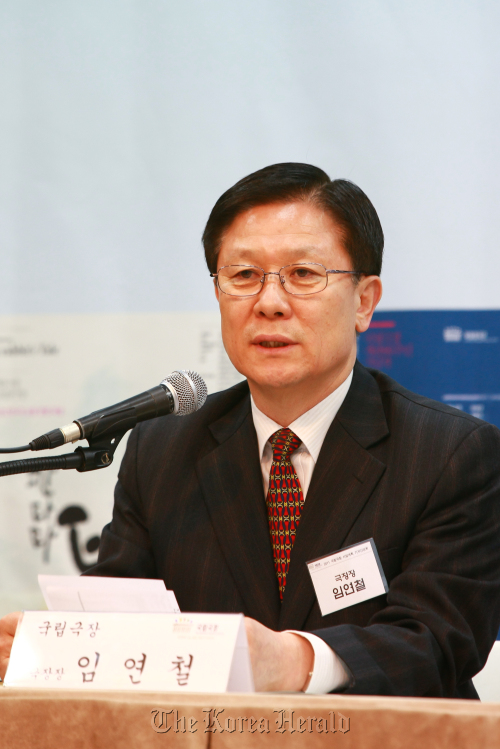 Lim Youn-churl, President of the National Theater of Korea, speaks during a press conference in Seoul. The National Theater of Korea