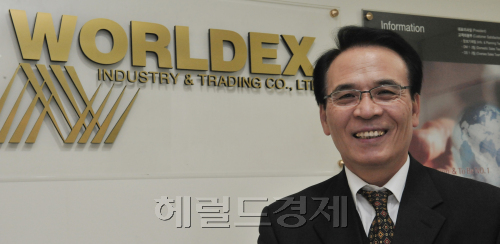 월덱스 배종식.<br />정희조 기자/chehco@heraldm.com 110208
월덱스 배종식.
정희조 기자/chehco@heraldm.com 110208
월덱스 배종식.
정희조 기자/chehco@heraldm.com 110208
