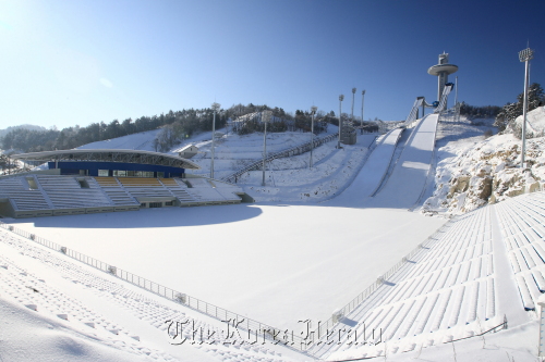 Alpensia Ski Jump Stadium
PyeongChang 2018 Bid Committee