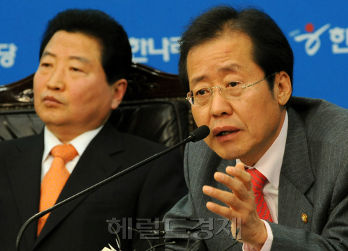 한나라당 홍준표 최고위원이 14일 오전 여의도당사에서 열린 최고위원회의에서 2018년 토토사이트 has jinju과 관련된 자신의 입장을 밝히고 있다.양동출dcyang@heraldm.com/110214/
한나라당 홍준표 최고위원이 14일 오전 여의도당사에서 열린 최고위원회의에서 2018년 토토사이트 has jinju과 관련된 자신의 입장을 밝히고 있다.양동출dcyang@heraldm.com/110214/
한나라당 홍준표 최고위원이 14일 오전 여의도당사에서 열린 최고위원회의에서 2018년 토토사이트 has jinju과 관련된 자신의 입장을 밝히고 있다.양동출dcyang@heraldm.com/110214/