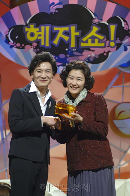 정성호 개그맨, 김미려 가수 개그우먼 5899sre / MBC 코미디 프로그램 ‘웃고 또 웃고’ 9개월만에 신설