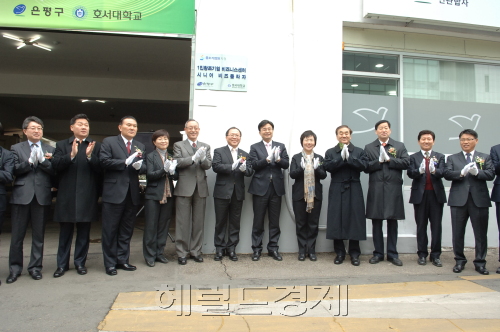 김동선 행정공무원, 이재오 정무직공무원, 국회의원/DSC_0025 / 취업면) 사진-추가예정