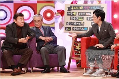 양택조 탤런트, 영화배우, 이순재 탤런트, 영화배우, 유재석 MC, 개그맨/신구 김지영 김해숙, 노력으로 성공한 명배우 3인-copy(o)1