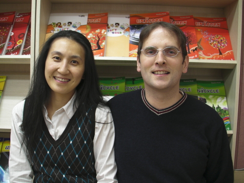 Yeonghwa and Jason Fowler (Whiz Education)