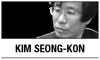 김성곤 교수/[Kim Seong-kon] Crisis of the university English department