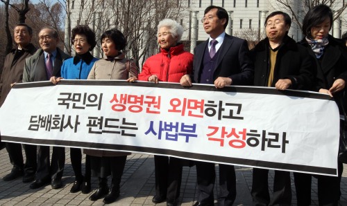 (Yonhap News)