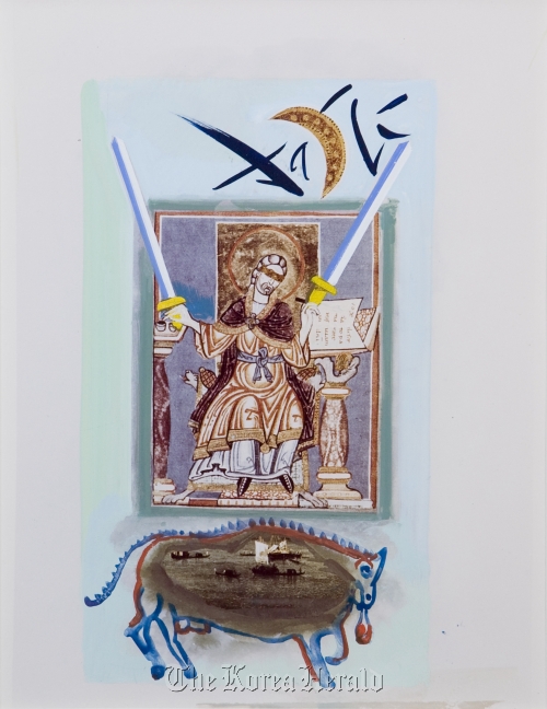 “Two of Swords” by Salvador Dali  Opera Gallery