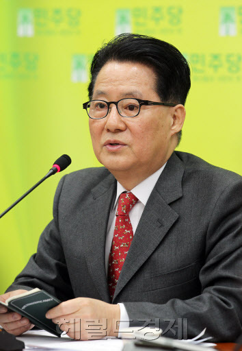 박지원 국회의원 정무직공무원 박지원2 / 박지원 “노동자 밥값서 삥땅...권력형 비리 철저히 수사해야”