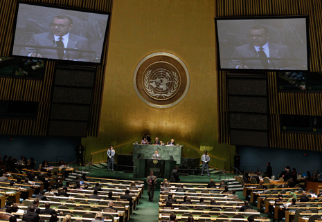 United Nations headquarters(AP/Frank Franklin II)