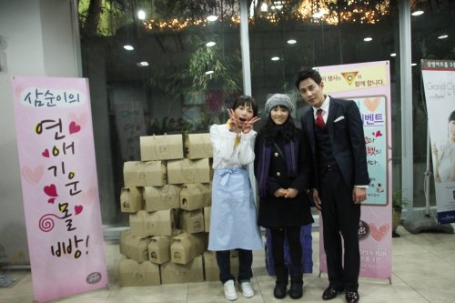 황선화 배우, 김익 탤런트/김삼순 / 삼순이 처럼…‘내 이름은 페가수스 토토 30대 여성 위한 싱글파티