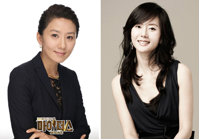 김희애<왼 alt=