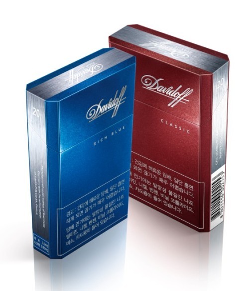 thailand duty free tobacco prices ALCOHOL & TOBACCO in Chiang Mai