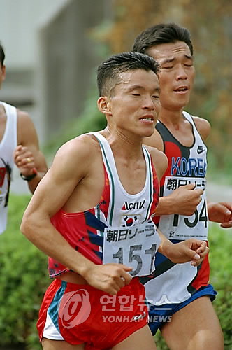 (Yonhap News)